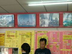 -明呈黄鱼面馆(斜土路店)