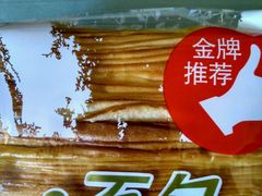 -DANXI丹喜面包·蛋糕(庐山店)