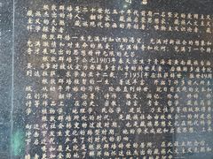 -八廓街-根敦群培纪念馆