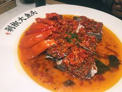 -千稻剁椒大鱼头(CityOn熙地港店)