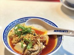 红油猪脑-禄鼎记·多口味酸菜鱼(侨鑫店)