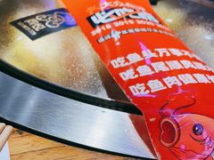 -山河屯铁锅炖(哈西站店)