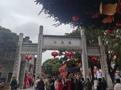 -三坊七巷历史文化街区