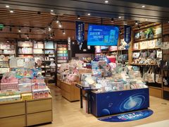 -九木杂物社(西北旺万象汇店)