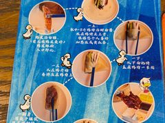 -小大董·烤鸭(王府井apm店)