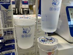 -煲珠公·老红糖珍珠奶茶(长宁龙之梦店)