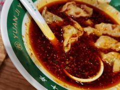 -袁记云饺(南门口店)