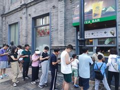 -吴裕泰茶莊(大栅栏店)