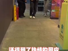 -味之绝美蛙鱼火锅(八号路店)