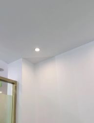 -苗医生0感科技祛痘