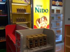 -国药中服免税(北京坊店)