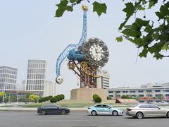 -世纪钟