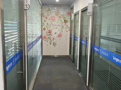 -朗阁雅思托福留学英语培训中心旗舰店
