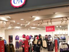 -C&A(茂业天地店)