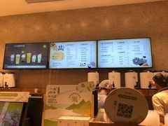 -奈雪的茶(中储能店)