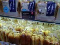 -美喆西饼(广州南站店)