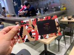 -面乙新派手擀面(大悦城店)