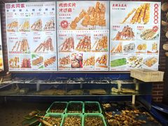 -大闫家烧烤·小海鲜家常菜(郑庄店)