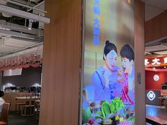 -呷哺呷哺(砂之船奥莱店)