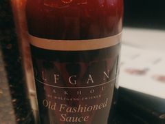 -Wolfgang’s Steakhouse 沃夫冈牛排馆(上海白玉兰广场店)