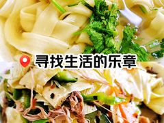 -正宗胖子抻面馆(岭东路店)