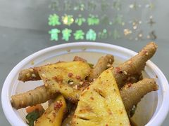 木姜子菠萝鸡爪-哪爪小锅米线·拌鸡爪