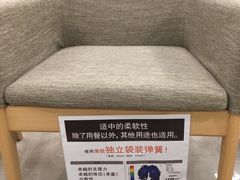 -NITORI 宜得利家居(金银潭永旺梦乐城店)