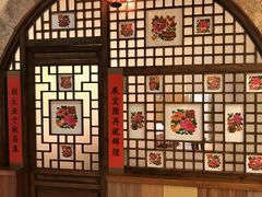 包房外观-西贝莜面村(香蜜湖店)