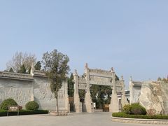 -浮来山风景区
