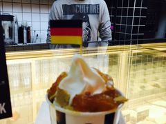 -JW德国冻酸奶Frozen Yogurt(龙湖成都滨江天街店)