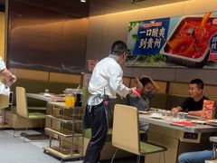 -海底捞火锅(金鼎广场店)