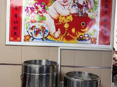 -刘小忙把子肉(北园大街总店)