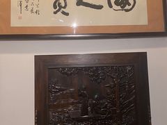 -中国紫檀博物馆