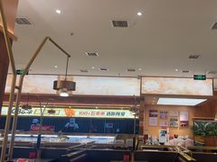 -热辣宗师·串串火锅(万达金街店)