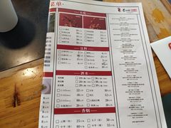 -李子坝梁山鸡(李子坝大鸡哥店)