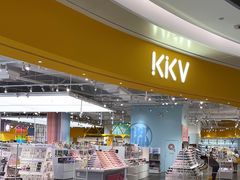 -KKV(深圳宏发大仟里店)