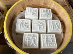 -筱爷叔·上海传统手工菜(新桥店)