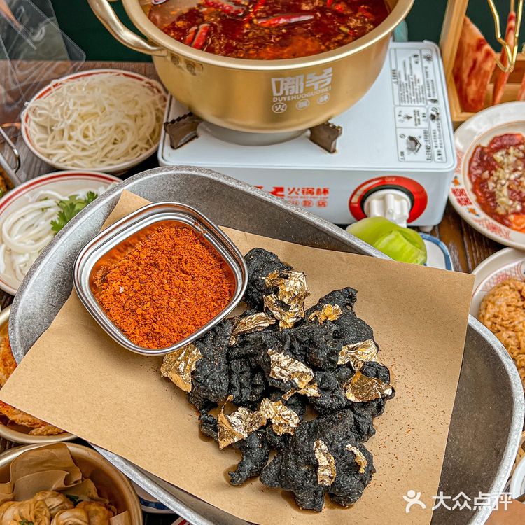 来成都一定要吃这个斑斓糖水‼️好喝炸了