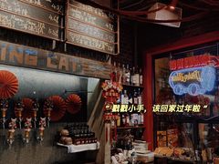 -Boxing Cat Brewery拳击猫精酿啤酒馆(思南公馆店)