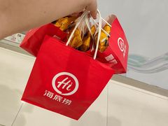 -海底捞火锅(凯德广场店)