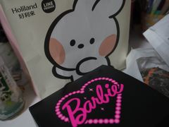 -好利来(宣武门店)