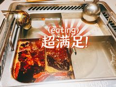 牛油麻辣锅底-海底捞火锅(贵和购物中心店.原鲁能城店)