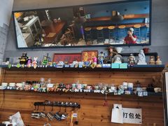 -Be Lived Cafe比例咖啡(摩天轮店)