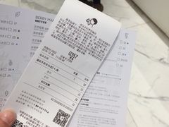 -喜茶(永旺梦乐城店)