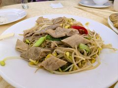 -醉贤居