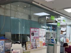 -瑞鹏·疫苗·绝育·宠物医院(金沙洲店)
