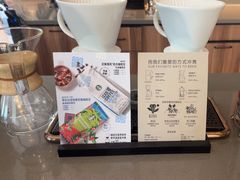 -星巴克(凯德晶萃店)