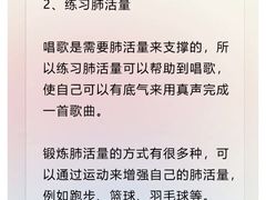 -MusicLife音乐(浦东校区)