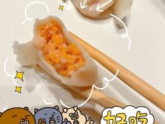 -喜鼎海胆水饺(东港店)
