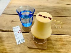野酸枣的夏天-花仓咖啡(祥安巷店)